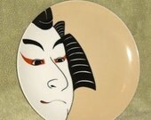 VINTAGE FITZ and FLOYD GEISHA PLATE JAPANESE DESERT SALAD JAPAN WALL PLATE