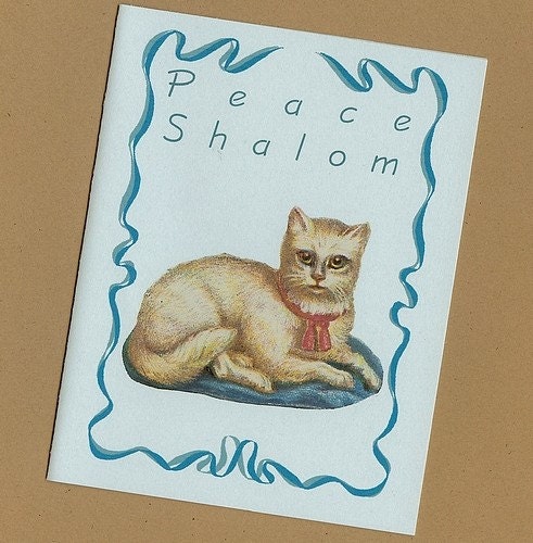 After Hanukkah Sale - 50% Percent Off - Vintage Style Hanukkah Cards, set of 6 - Peace, Shalom