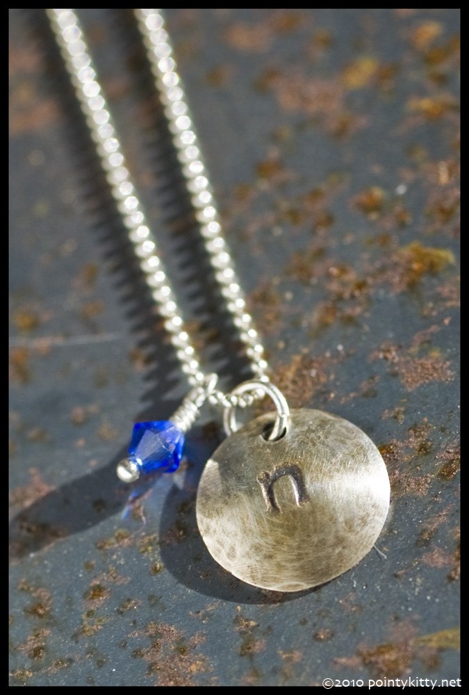 Personalized Sterling Initial Stamped Pendant Necklace with Swarovski Birthstone Charm