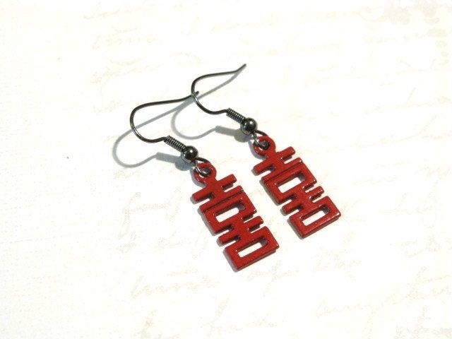 Red Chinese Charm Double Happiness Earrings