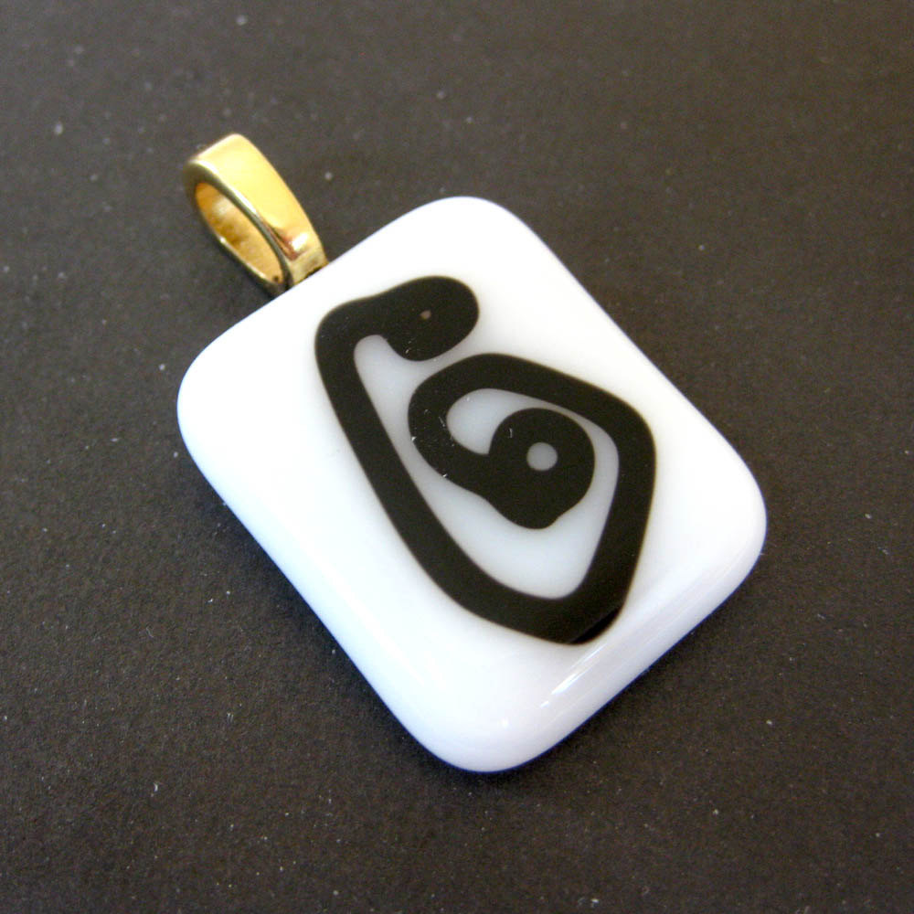 Black & White Fused Glass Slide Pendant, Large Gold Bail - Elegant Swirl - tt team