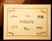Modern Lovelies - Peace Notecards