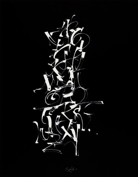 Calligraphy Alphabet Study Redis II