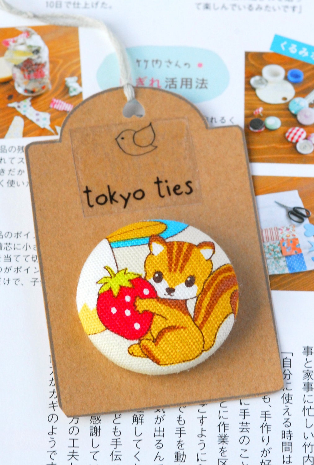 Kawaii Japanese Button Brooch- Squirrel and Strawberry