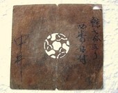 Vintage  Japanese Stencil  Family Crest  Kamon  Stencil A78