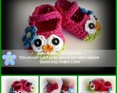PDF Crochet Pattern No. 23 Owl Mary Janes Slippers Sizes Newborn to 10 years old by AngelsChest