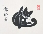Black Cat Lino Block Print - "Lick"