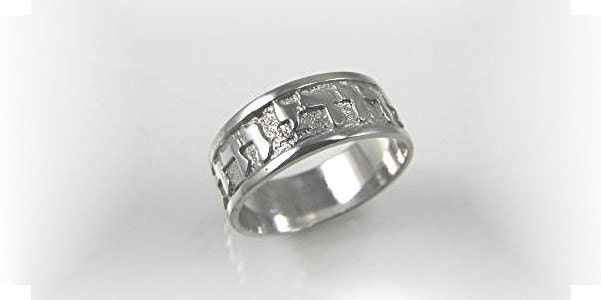 Hebrew ,,Forever''