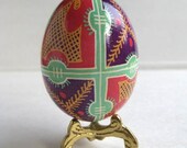 Pysanka, Ukrainian Easter egg, batik decorated chicken egg,  Pysanka