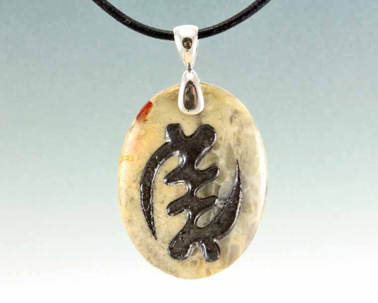 GYE NYAME - African Adinkra Symbol - Omnipresence of God - Engraved Stone Pendant