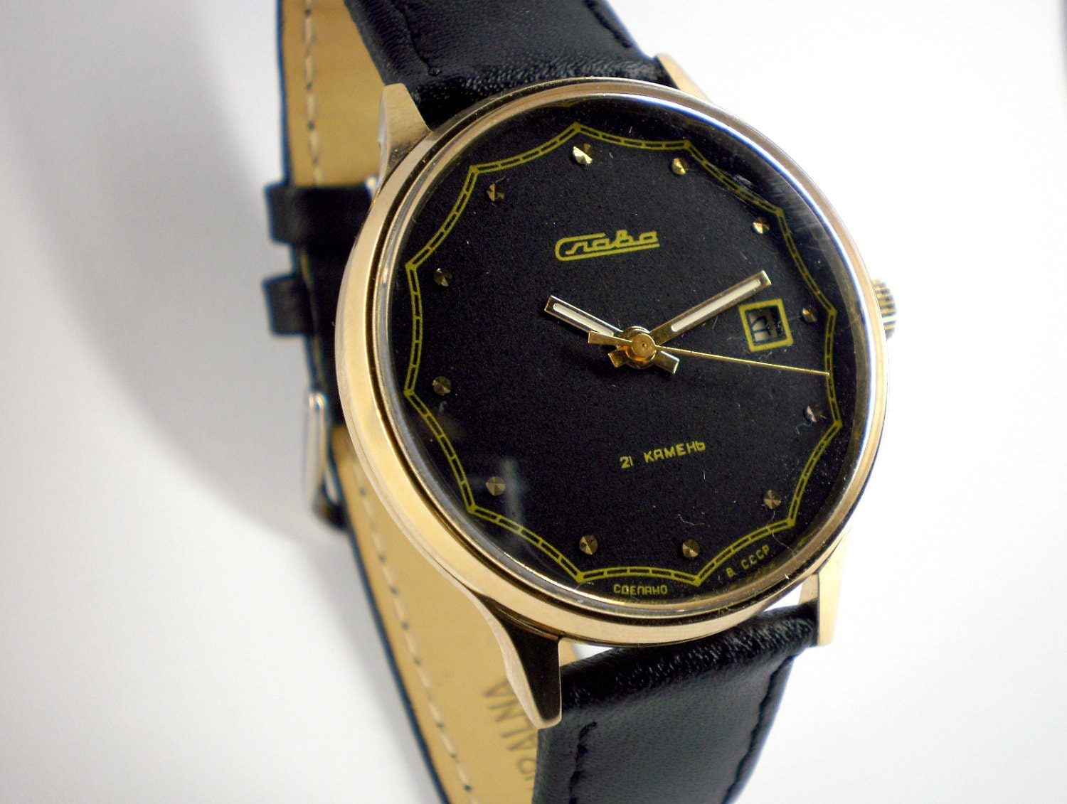 Vintage Slava gold plated mechanical watch from Soviet/Ussr