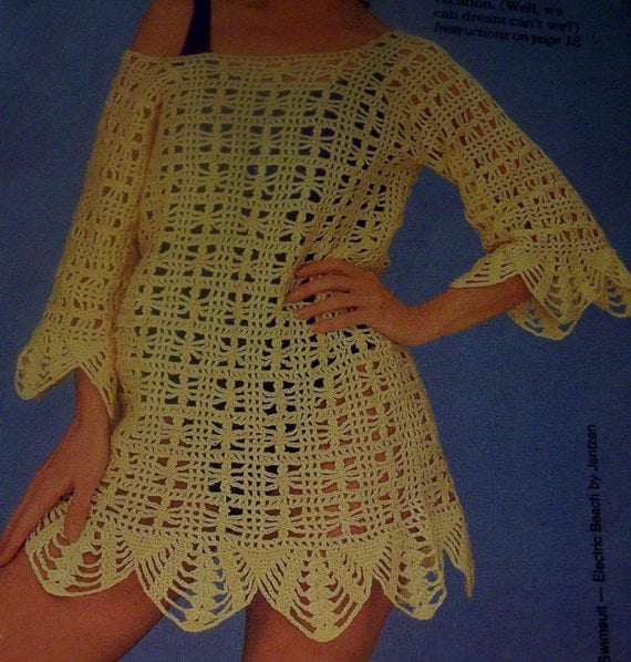 Beach Sarong - Interweave