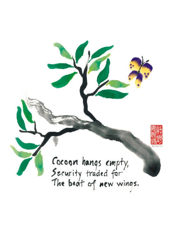 Life changes print or greeting card - 5x7 blank card - branch, cocoon, butterfly - haiku and sumi ink painting