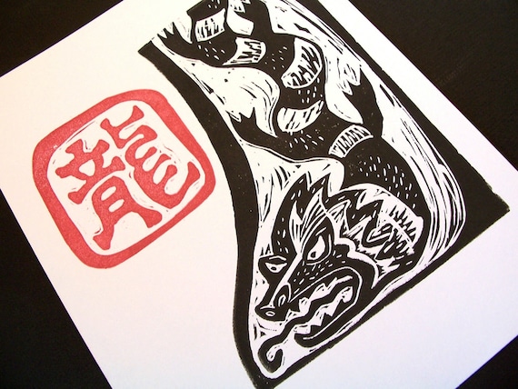 Happy Chinese New Year Dragon Linocut original hand printed limited edition