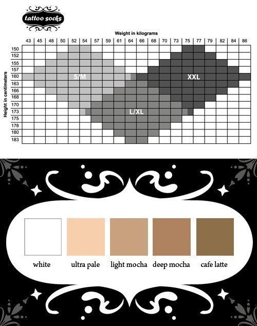 SMALL/MEDIUM sexy BUTTERFLY tattoo tights / stockings/ full length / pantyhose / nylons Light Mocha