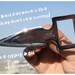 Gypsy Belt - Stainless Steel