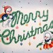 Printable 1940s Retro Christmas Card - High Resolution Vintage Image