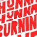 ELVIS Valentine Hunka Hunka Burnin Love Raw Art Letterpress Print