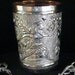 Pure Silver Angel Cup