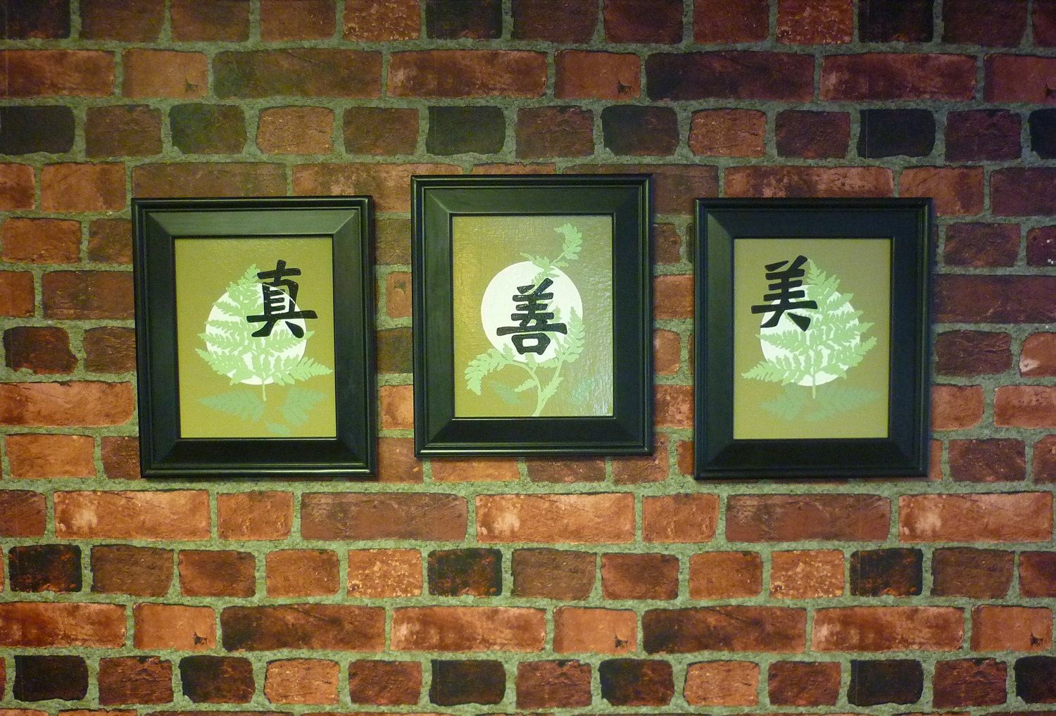 TRUTH GOODNESS BEAUTY Asian Zen Chinese Symbol Wall Art Home Decor Handpainted
