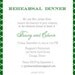 Modern rehearsal dinner or party invitation design customized