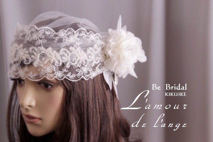 Bridal veil Vintage lace bridal cap with tulle silk flower and leather