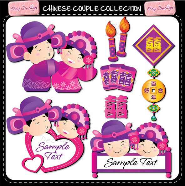Chinese Couple Clip Art Collection Buy 2 free 1 for all clip arts