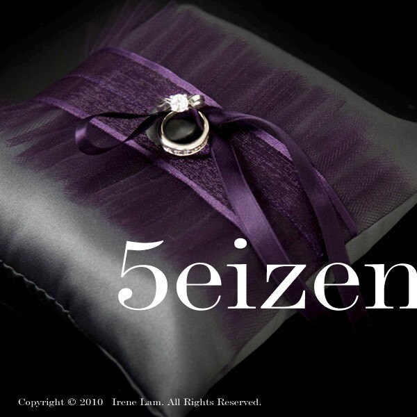 Tuxii Series II Purple and Dark Gray Wedding Ring Pillow From 5eizen