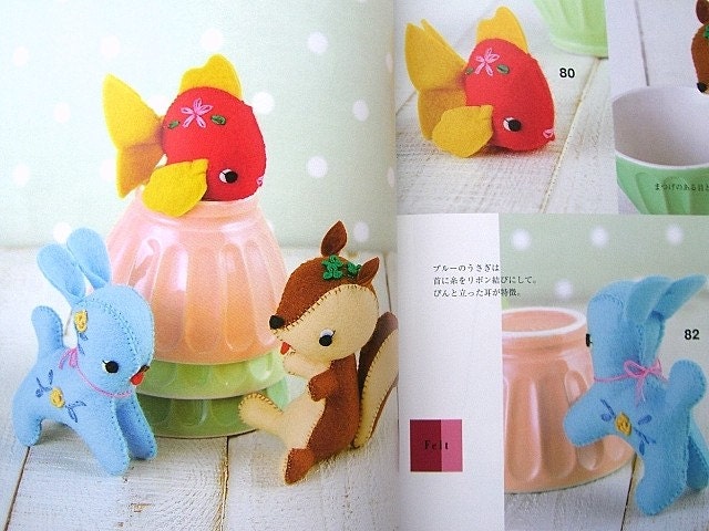 Japanese Felt Craft Book Making Your Mini Felt Mascot