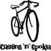 screensnspokes
