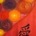 HeartyColors