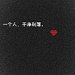 myxby