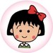 littlestarrie