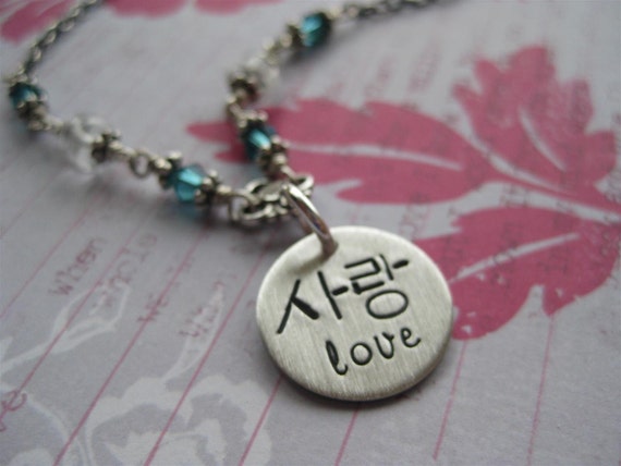 Sarang korean restaurant louisville image