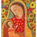 Folk Art Madonna primitive religious folk art archival giclée print by Pennsylvania folk artist Rose Walton