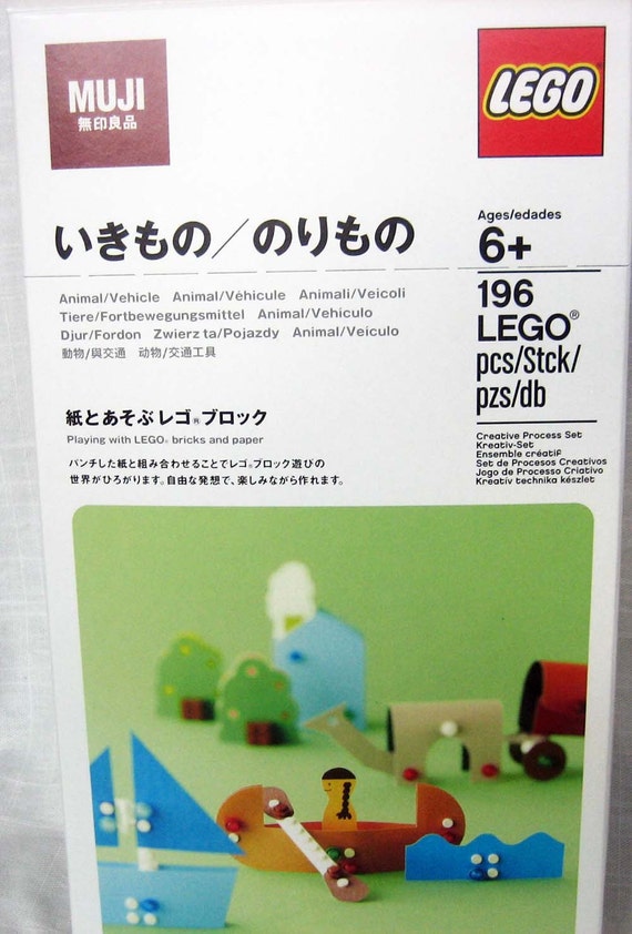 lego x muji