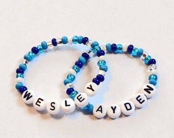 Identical Multiple Babies ID Personalized Anklets Name Bracelets BOYS Newborn Twins Triplets Vintage Retro Old Hospital Style ID Bracelet