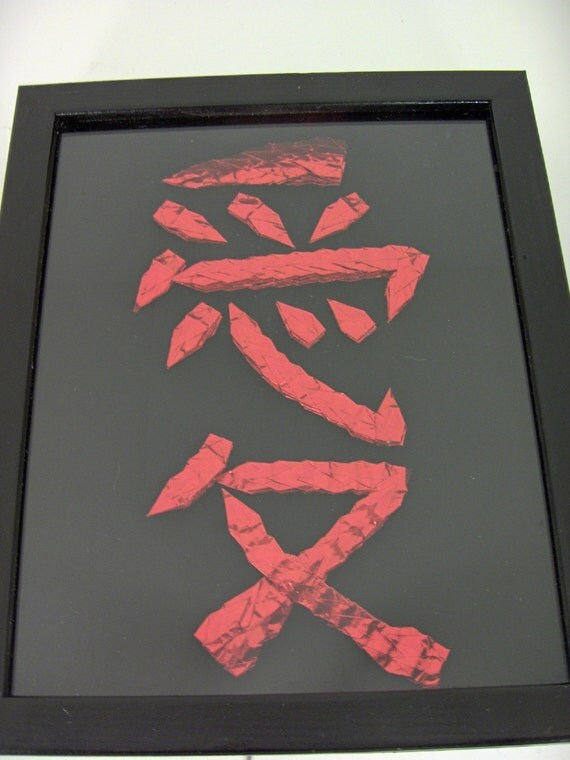 Kanji Origami Crane Framed Art Love