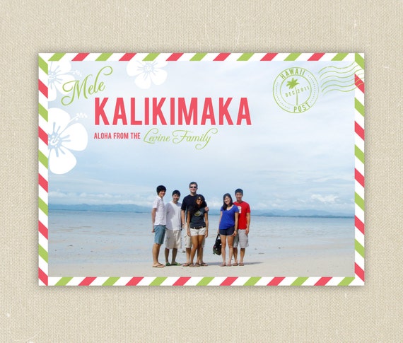printable-christmas-photo-cards-hawaiian-mele-kalikimaka