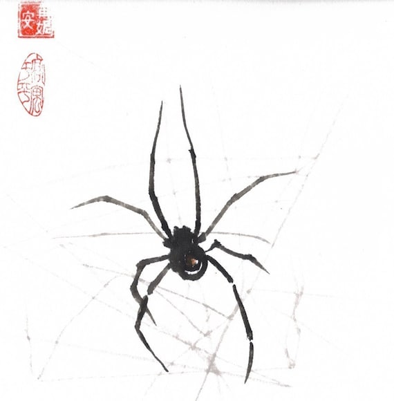 Items similar to Graceful Black Widow Spider 4 x6 Art Print on Etsy