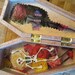 Day of the Dead Coffin Jewelry Box