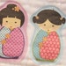 Applique BURP CLOTH by PETUNIAS - exclusive design kokeshi monogram personalized colorful spit rag baby gear newborn gift shower present