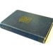 WWII Naval Officers Guide 1943 Ageton