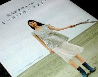 Japanese Craft Pattern Book Sewing Adult Couture Women's Dress Tunic Smock Yoshiko Tskukori