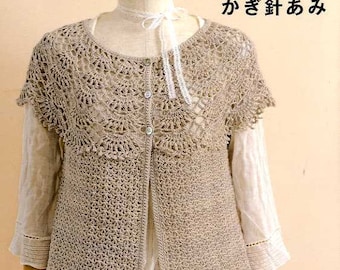 Top Down Crochet Wardrobe - Japanese Craft Book