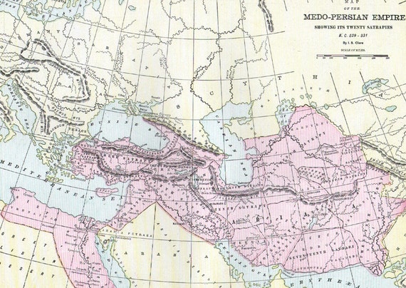 Древняя персия на карте 5 класс. Где находится древняя Персия на карте.