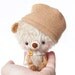 Teddy bear plushie - gilbert