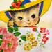 Reserved for ann - 3 yards - 29.25 - Pam Kitty White On White Floral - 1 Yard for 9.75 - PamKittyMorning Fabric