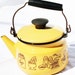 Mustard Yellow Kitchen Enamelware Teapot
