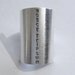 Nosce Teipsum Ring